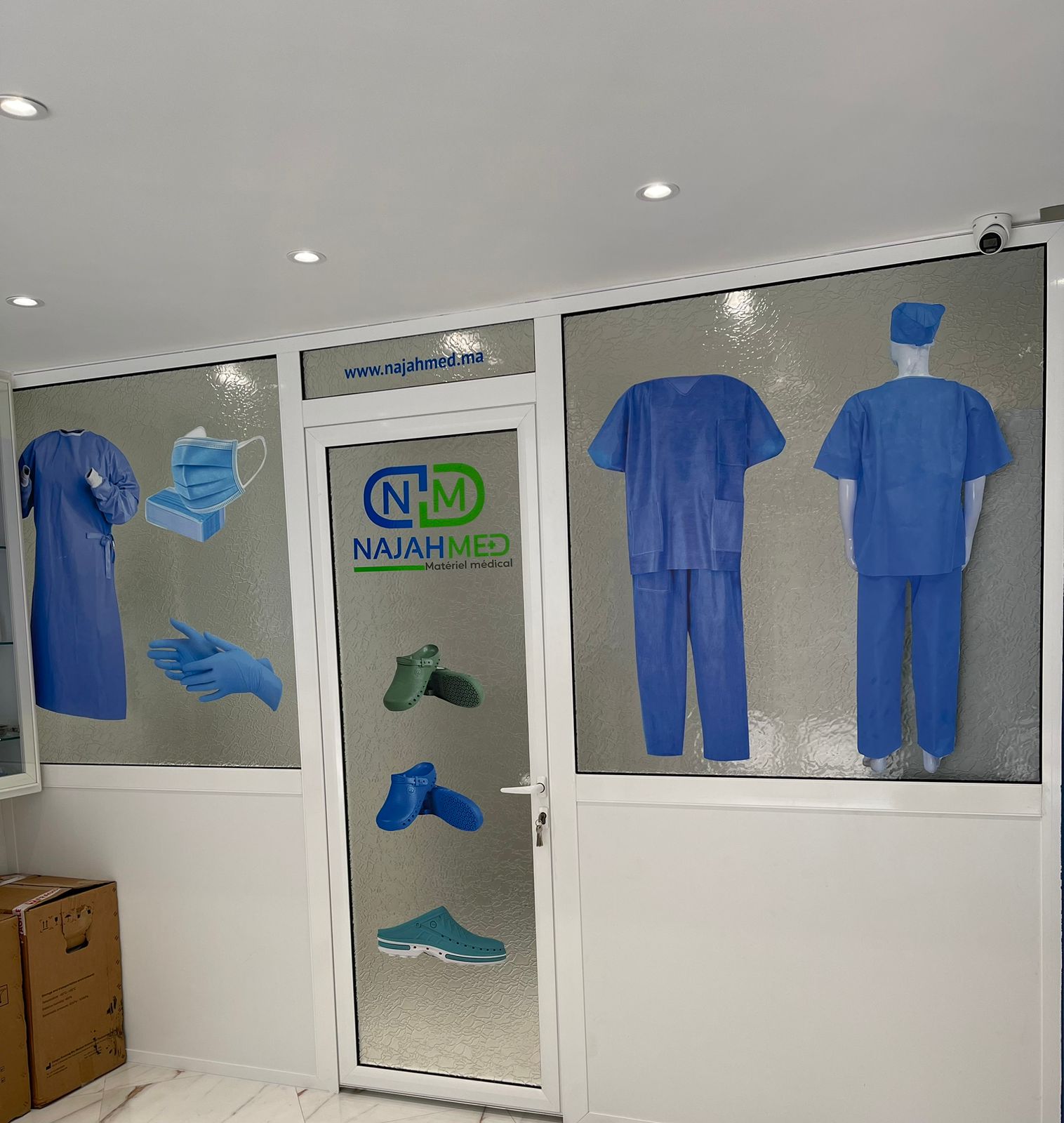 NajahMED Storefront 5